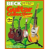 BECK ギター コレクション 2nd ステージ BOX