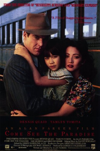 Come See the Paradise Poster Movie B 11x17 Dennis Quaid Tamlyn Tomita Sab Shimono Shizuko Hoshi Pop Culture Graphics