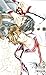 ̗UfA̖ (CROSS NOVELS)