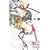 ���̗U�f�A���̖� (CROSS NOVELS)