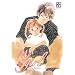 My girl Vol.5