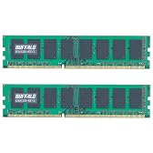 BUFFALO デスクトップPC用増設メモリ PC3-10600(DDR3-1333) 4GB×2枚組 D3U1333-4GX2/E