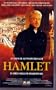 Hamlet [VHS]
