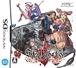 スティールプリンセス 盗賊皇女 特典 アニス&クリスのオリジナルドラマCD付き