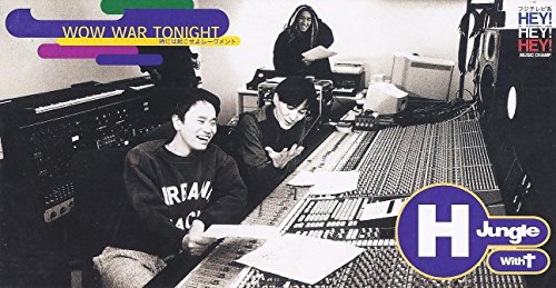 WOW WAR TONIGHT～時には起こせよムーヴメント