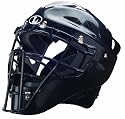 Louisville Slugger Youth Catcher's Helmet