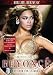 Beyonce: Destined for Stardom [DVD] [Edizione: Regno Unito]