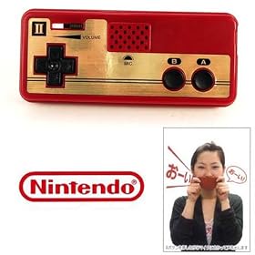 Nintendo Prize Collection - Megaphone [Toy] by 