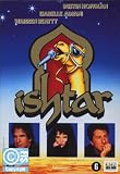 Ishtar (1987)