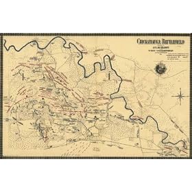 Chickamauga battlefield. Accompanies The battle of Chickamauga. Historical map and guide book. By J. C. McElroy of the Ohio Commission, late Captain 18th Ohio Infantry. (Civil War Map Reprint measured in inches 36 x 24)