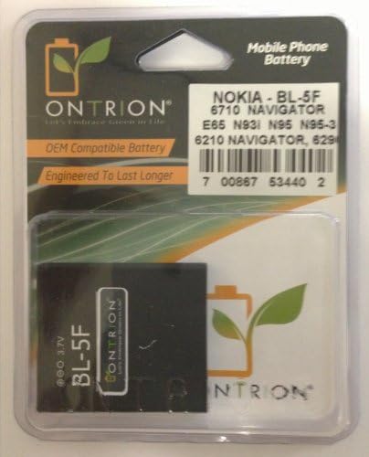 Cell Phone Batteries - Replacement Battery for Nokia 6710 Navigator, E65, N93i, N95, N95-3, N96, 6210 Navigator, 6290