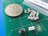＜実装タクトスイッチ2足・白　3.5mm×7mmスイッチ　全高4.5mm＞10個＜1sw-247＞