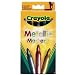 Crayola Metallic Markers (5 Pack)