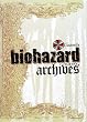 biohazard archives
