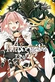 Fate/Apocrypha vol.3（書籍）