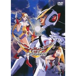 Casshan: Robot Hunter Casshern