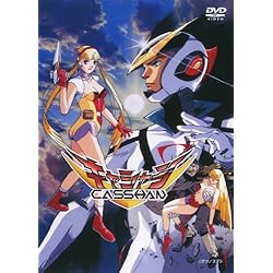 Casshan: Robot Hunter Casshern