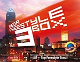 Mega Freestyle Box 3