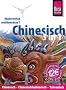 Chinesisch 3 in 1: Chinesisch-Chinesisch kulinarisch-Taiwanisch
