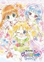 TVアニメ「ジュエルペット てぃんくる☆」ファンディスクF [DVD]