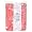 Haribo Fat-Free Gummi Candy, Grapefruit, 5-Pound Bag