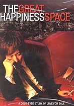 The Great Happiness Space (Original Japanese Version with English Subtitles)
