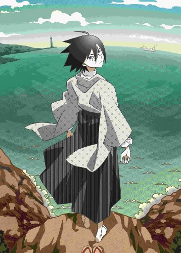 懺・さよなら絶望先生 第三集【特装版】 [DVD]