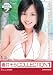 ��椽��ߥ��ꥮ��⥶���� ��椽��COLLECTION1 [DVD]