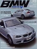 BMW mag Vol.19 (