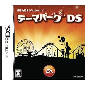 �ơ��ޥѡ���DS