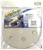 三共理化学 ハイピッチペーパーエアー用J5 5枚入り 125mm #180