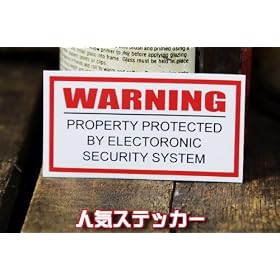 �x���ISECURITY SYSTEM �X�e�b�J�[ �h�ƃV�[�� ����