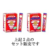 「送料無料」 アリスト メダリスト「170mL用 30袋入り」 2箱セット
