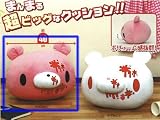 Gloomy Bear: CHAX GP XL 16