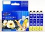 4 Epson Remanufactured T078120 Black Ink Cartridges