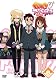 くじびき■アンバランス Vol.6 [DVD]