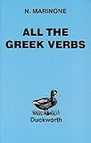 All The Greek Verbs (Greek Language)