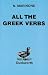 All The Greek Verbs (Greek Language)