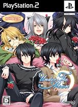 Under the Moon ~クレセント~(初回限定版:「豪華設定資料集」&「録り下ろしドラマCD」同梱)