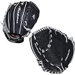 Akadema ATS-77 Reptilian Series 12.5 Inch Fast Pitch Softball Glove
