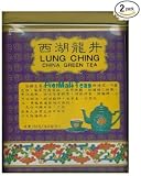 PierMall's Lung Ching DragonWell Green Tea - 2x 5.3 Oz