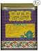 PM Lung Ching DragonWell Green Tea - 2x 5.3 Oz