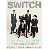 SWITCH Vol.30 No.3 ���W:�f��l�̍I�݂Ȋ��p�V��q�L�ɂ��
