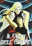 Il Cuneo Dell`Amore #01-02