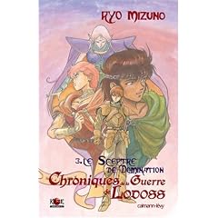 Chroniques de la guerre de Lodoss, Tome 3 : Le sceptre de domination