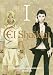 El Shaddai ���� ���������� 1 (�ǥե��󥿥������ߥå���)