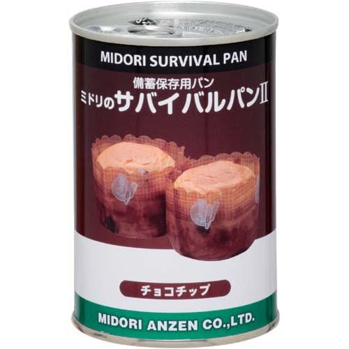 ミドリ安全 ミドリのサバイバルパン　チョコチップ