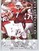 Matt Leinart / Arizona Cardinals / 2008 Upper Deck First Edition Football Card # 2 / NFL Football Trading Card in Screwdown!