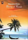 Beaches of Kerala - Rhapsody of Waves