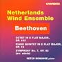 Beethoven: Octet,Op.103/Quintet,Op.16/Symphony No.7